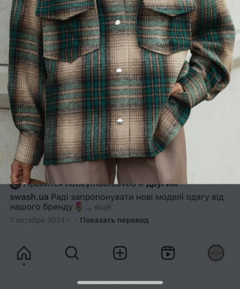 16 сорочка у клітинку байкова на кнопках