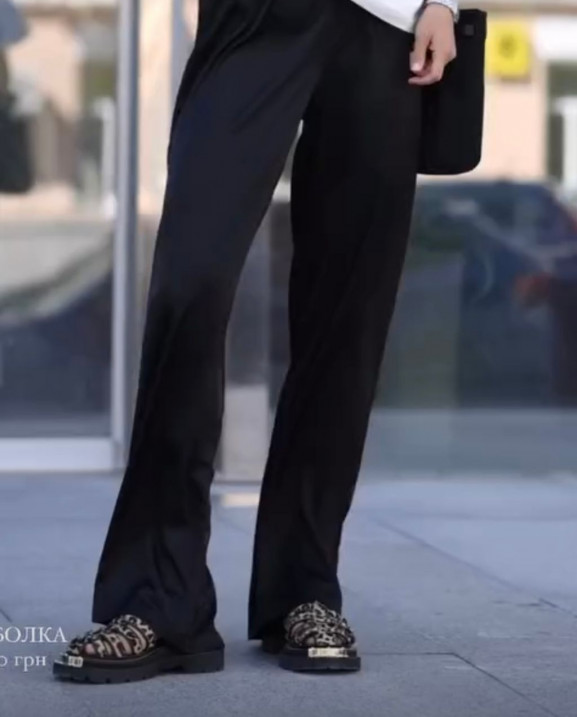 53 Штани шовкові