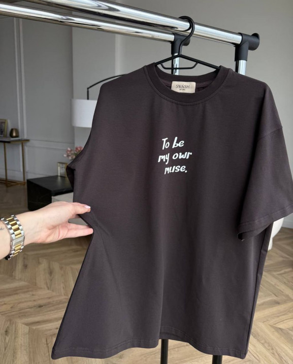 29 футболка коричнева to be my owr